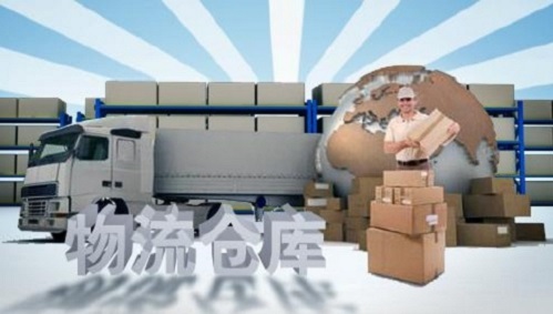 <a href='http://m.mh-optics.cn/a/news/xingyedongtai/1384.html' target='_blank'><u>邯鄲到樂清物流公司</u></a>「樂清專線」 <a href='http://m.mh-optics.cn/a/news/xingyedongtai/1384.html' target='_blank'><u>邯鄲到樂清物流公司</u></a>「樂清專線」